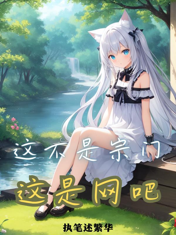 皇后断情绝爱，薄情帝王哭断肠