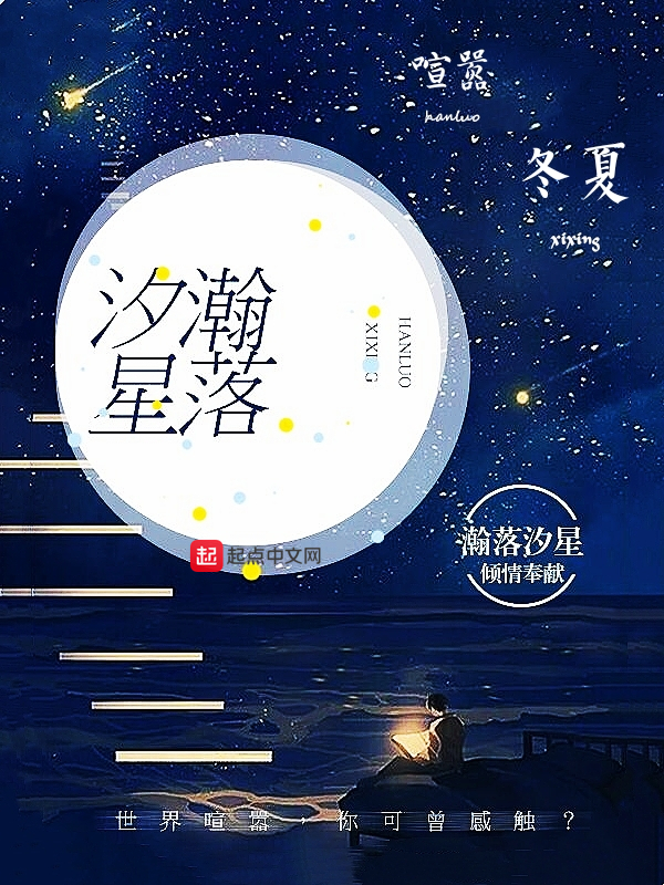 独宠绿茶我惨死，全家哭着悔断肠