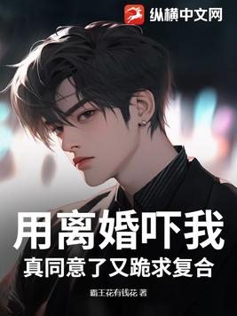 四合院:我在火红年代悠闲度日