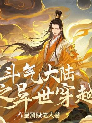 竹马喜新厌旧，我退婚嫁他小舅
