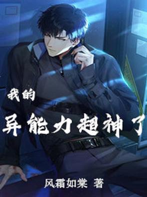 混沌绝狱
